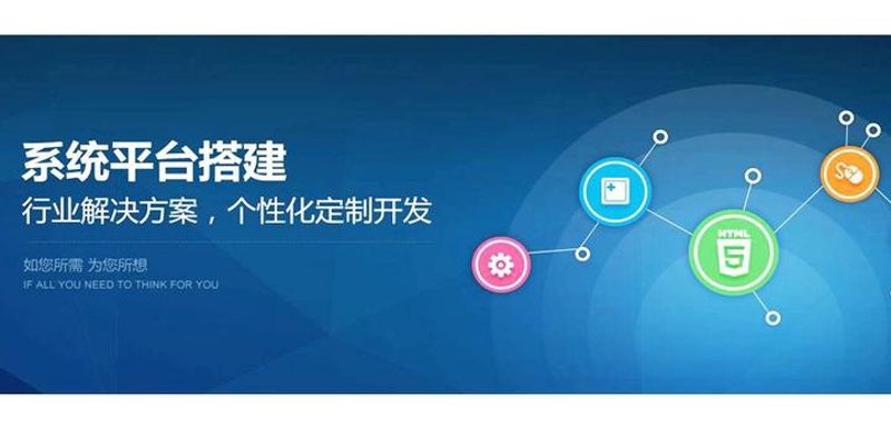 技术外包：企业如何快速提升IT实力的秘密武器