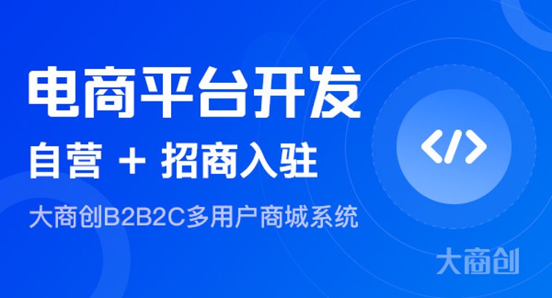 技术外包，听起来像是一个既熟悉又陌生的概念。你是否曾经好奇过，为什么有的企业会选择将某些项目交给外部团队来完成？今天我们就一起来探讨一下什么是技术外包。