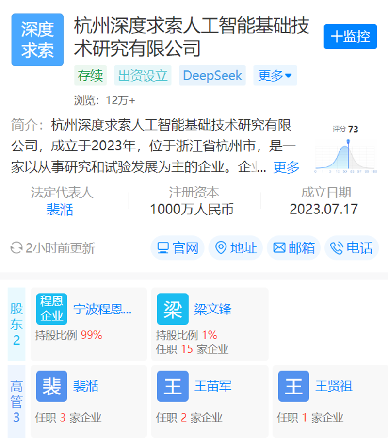 技术外包是指企业将部分或全部的技术研发工作委托给外部的专业团队进行的一种合作模式。这种做法可以节省成本、提高效率,还能帮助企业专注于核心业务。