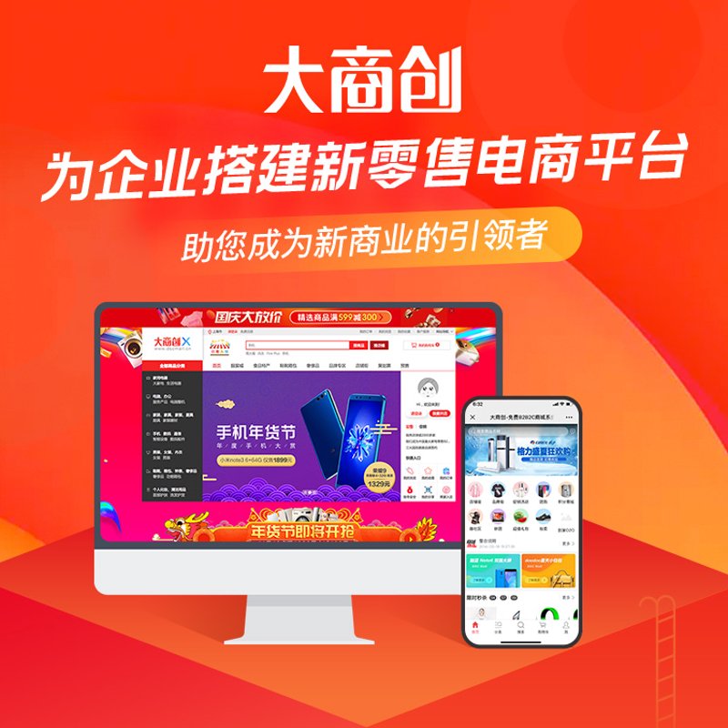 技术外包，你知道它指的是什么吗？